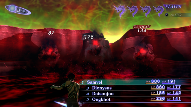 Shin Megami Tensei III: Nocturne Shin Megami Tensei III: Nocturne