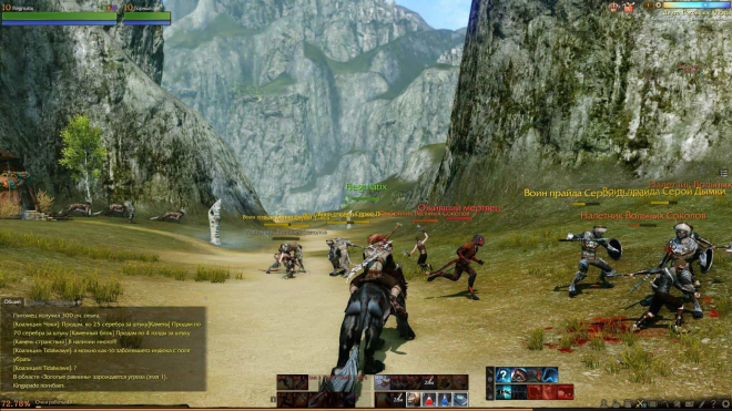 ArcheAge ArcheAge