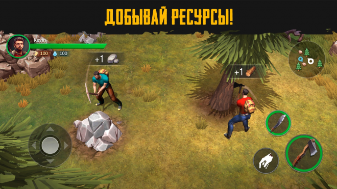 Live or Die: Zombie Survival Live or Die: Zombie Survival