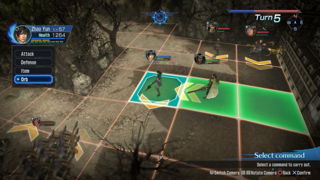 Dynasty Warriors: Godseeker Dynasty Warriors: Godseeker