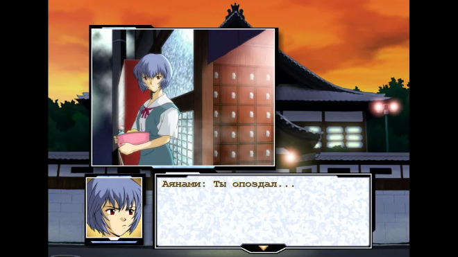 Ayanami Raising Project (2001) Ayanami Raising Project (2001)