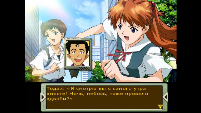 Neon Genesis Evangelion: Girlfriend of Steel 2nd (2005) Neon Genesis Evangelion: Girlfriend of Steel 2nd (2005)