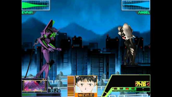Neon Genesis Evangelion (1999) Neon Genesis Evangelion (1999)