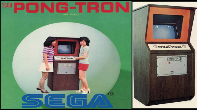 Pong-Tron (1973) Pong-Tron (1973)