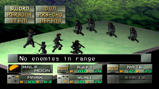 Геймплей Revelations: Persona Геймплей Revelations: Persona