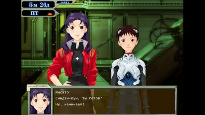 Shinji Ikari Raising Project (2004) Shinji Ikari Raising Project (2004)
