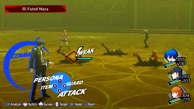 Persona 3 Reload (2024) Persona 3 Reload (2024)