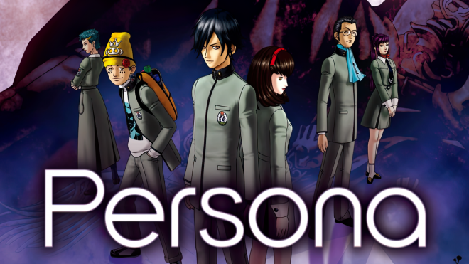 Revelations: Persona (1996) Revelations: Persona (1996)