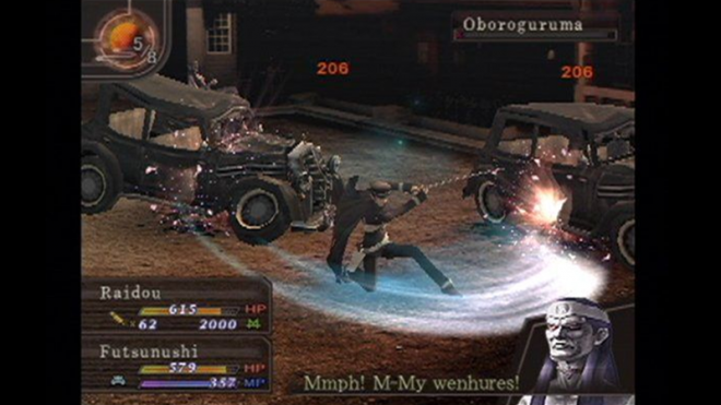 Devil Summoner: Raidou Kuzunoha vs. the Soulless Army Devil Summoner: Raidou Kuzunoha vs. the Soulless Army