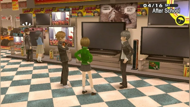 Persona 4 Persona 4