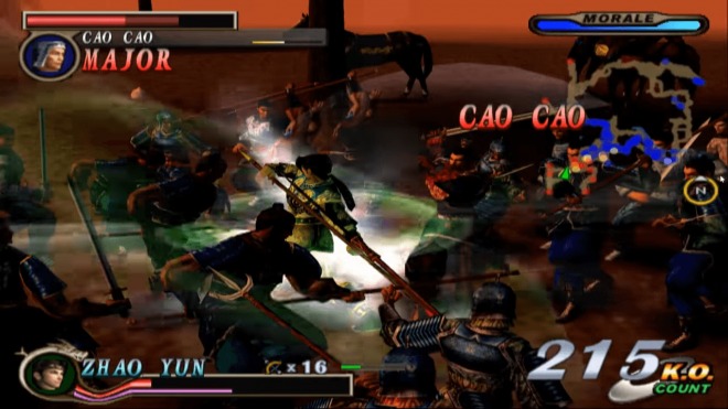 Dynasty Warriors 2 (2000) Dynasty Warriors 2 (2000)