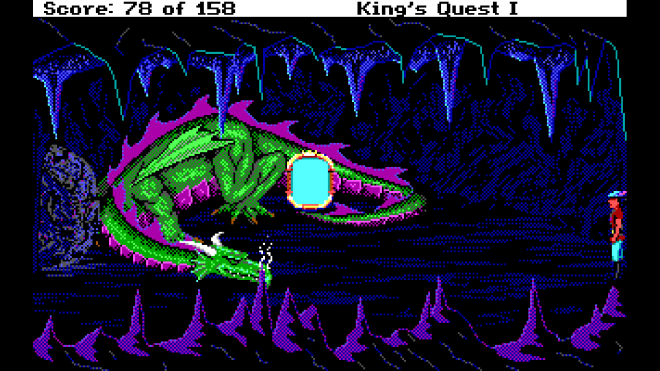 Серия King’s Quest Серия King’s Quest