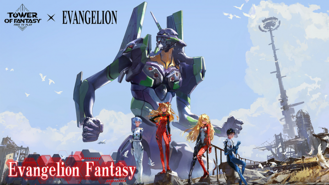 Tower of Fantasy x Evangelion Tower of Fantasy x Evangelion