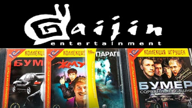 Ранние проекты Gaijin Entertainment Ранние проекты Gaijin Entertainment