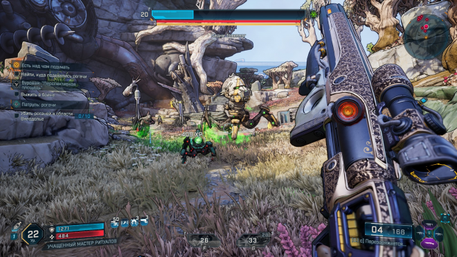 Borderlands 4 Borderlands 4