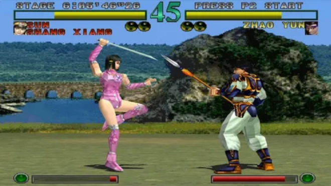 Dynasty Warriors (1997) Dynasty Warriors (1997)