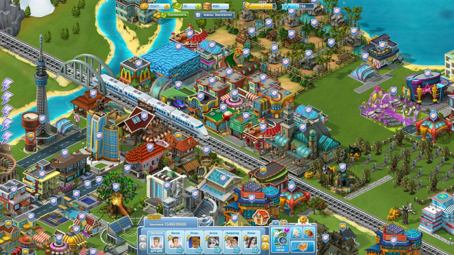 Super City Super City