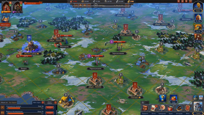 Throne: Kingdom at War Throne: Kingdom at War