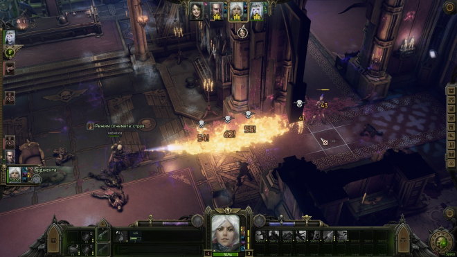 Warhammer 40,000: Rogue Trader Warhammer 40,000: Rogue Trader