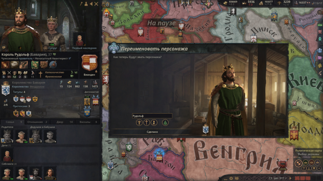 Crusader Kings III Crusader Kings III