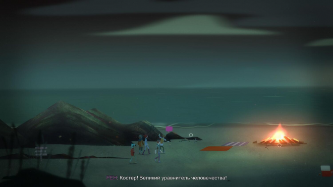 Oxenfree Oxenfree