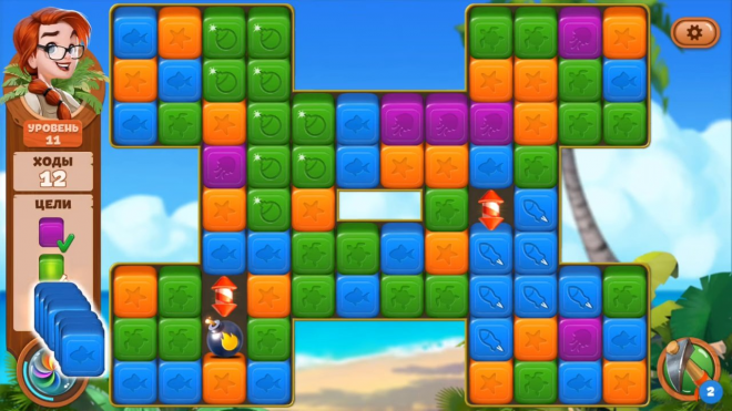 Lost Island: Blast Adventure Lost Island: Blast Adventure