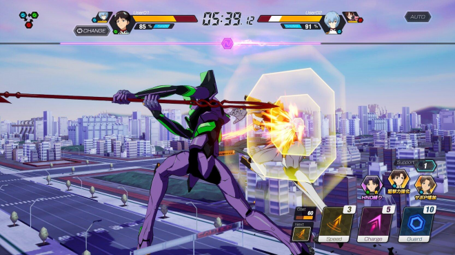 Evangelion Battlefields (2020) Evangelion Battlefields (2020)