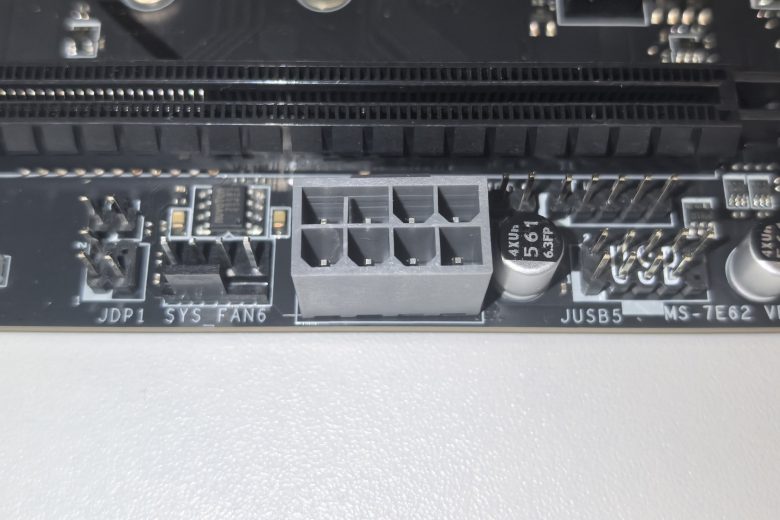 MSI MAG B850 TOMAHAWK MAX WIFI