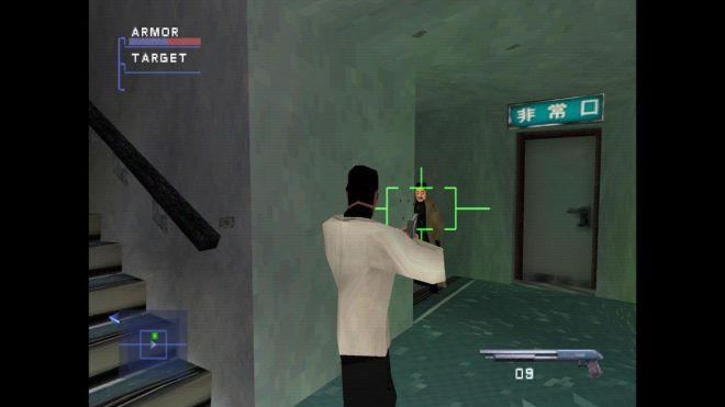 Syphon Filter 3 (2001) Syphon Filter 3 (2001)