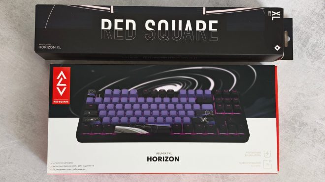 Red Square Alumix TKL Horizon Red Square Alumix TKL Horizon