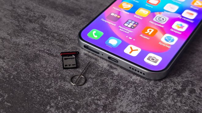 HUAWEI nova 16s HUAWEI nova 16s