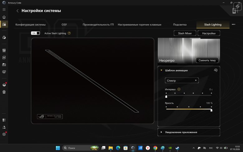 Обзор игрового ноутбука ASUS ROG Zephyrus DUO 2026