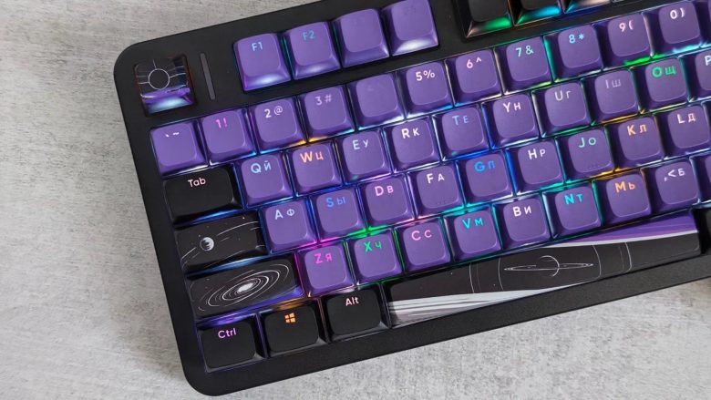 Red Square Alumix TKL Horizon