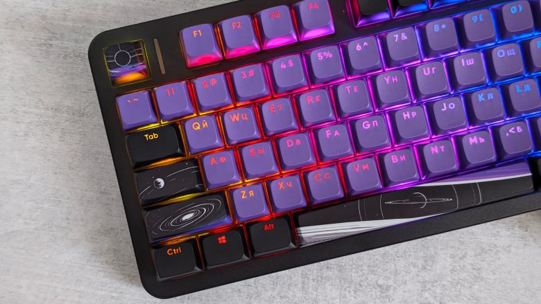 Red Square Alumix TKL Horizon