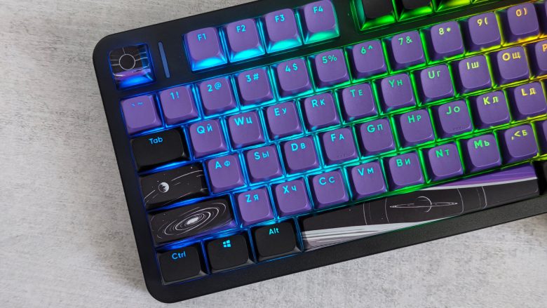 Red Square Alumix TKL Horizon