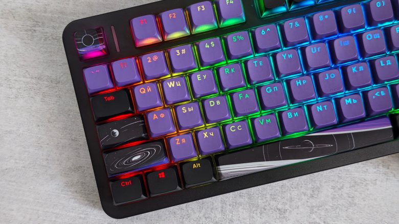 Red Square Alumix TKL Horizon