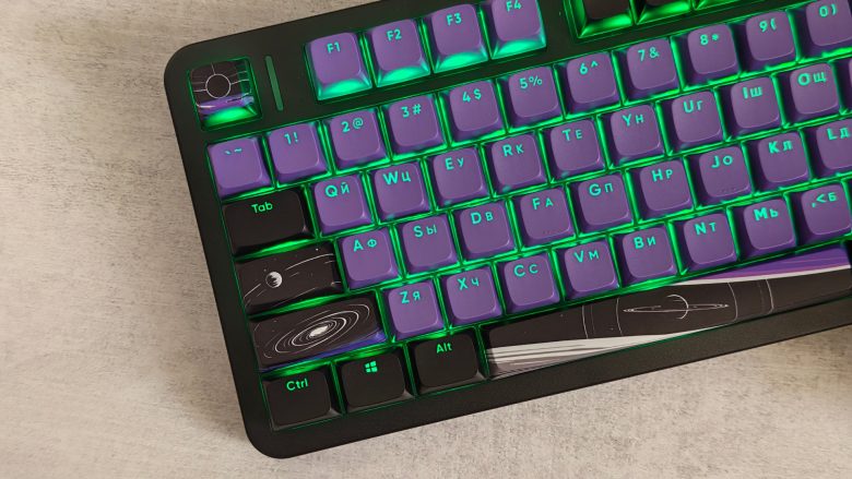 Red Square Alumix TKL Horizon