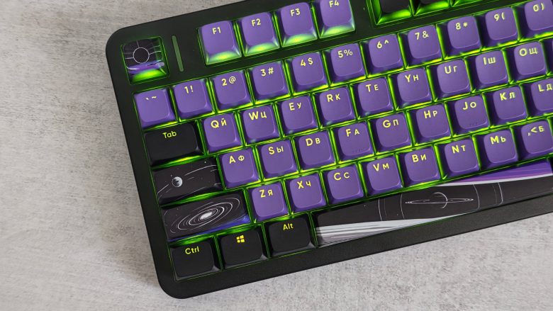 Red Square Alumix TKL Horizon