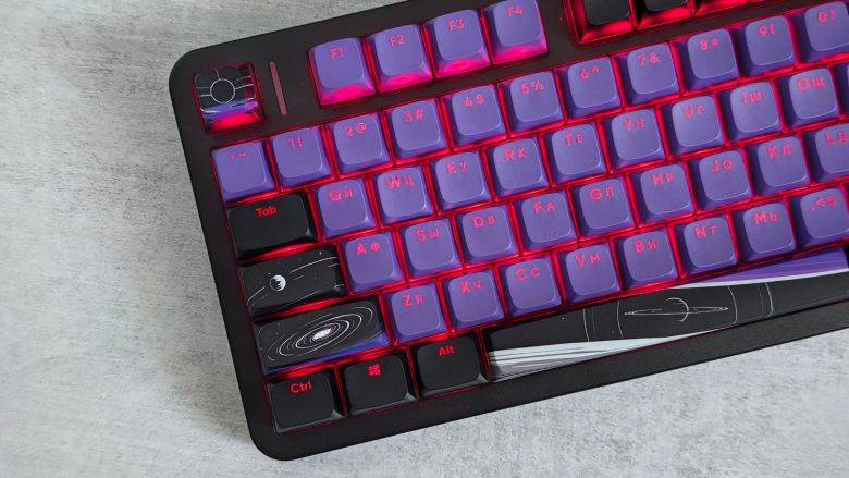 Red Square Alumix TKL Horizon