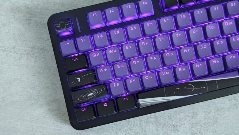 Red Square Alumix TKL Horizon