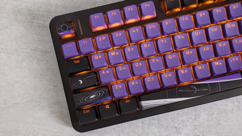 Red Square Alumix TKL Horizon