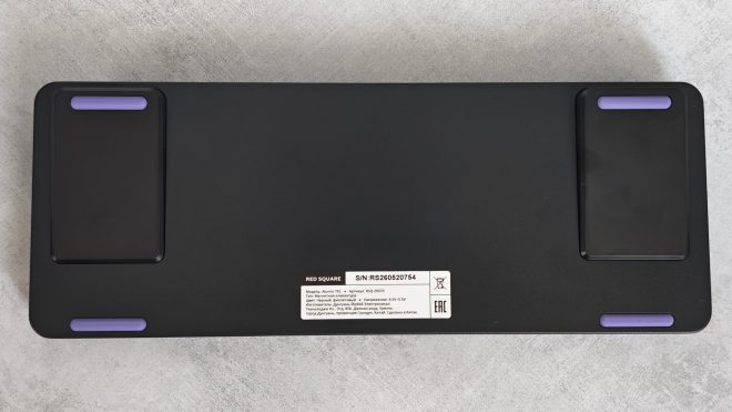 Red Square Alumix TKL Horizon Red Square Alumix TKL Horizon
