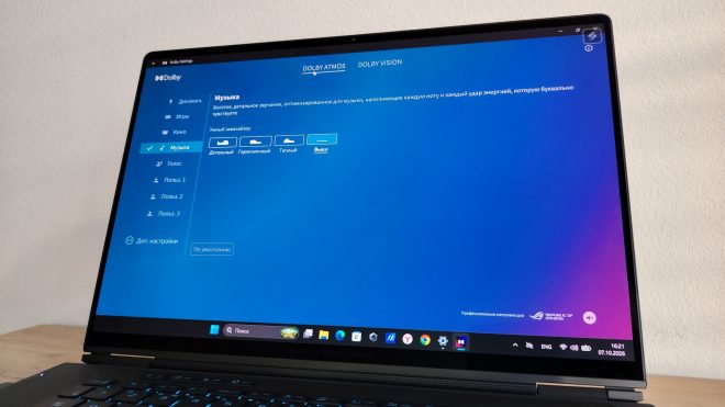 Обзор игрового ноутбука ASUS ROG Zephyrus DUO 2026