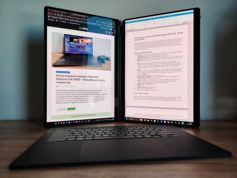 Обзор игрового ноутбука ASUS ROG Zephyrus DUO 2026