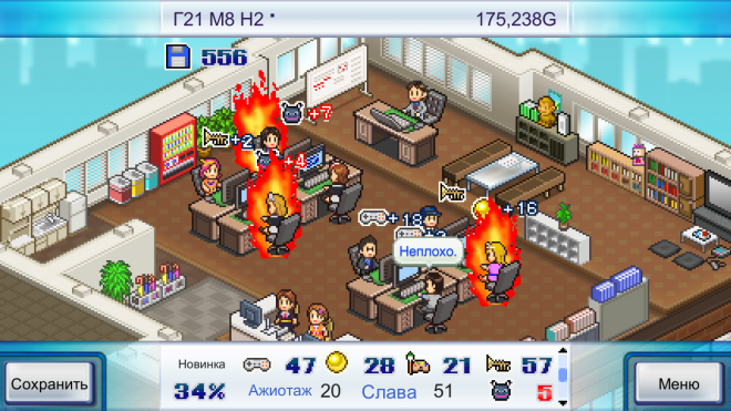 Game Dev Story Game Dev Story