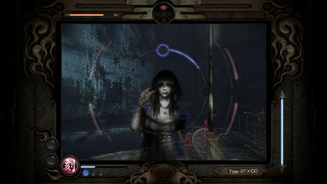 Fatal Frame: Mask of the Lunar Eclipse Fatal Frame: Mask of the Lunar Eclipse