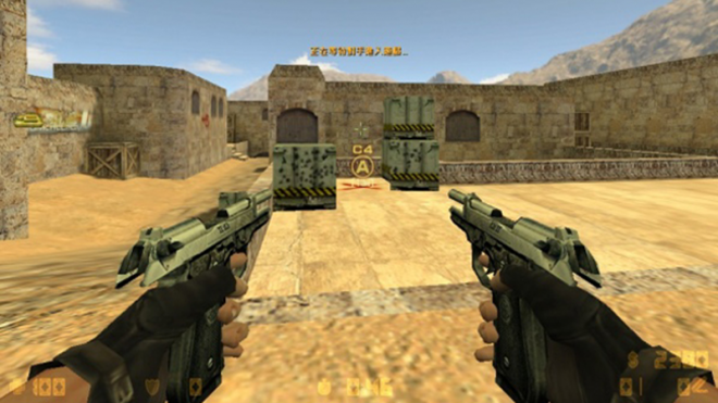 Counter-Strike Online Counter-Strike Online
