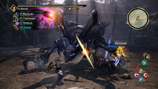 Toukiden 2 Toukiden 2
