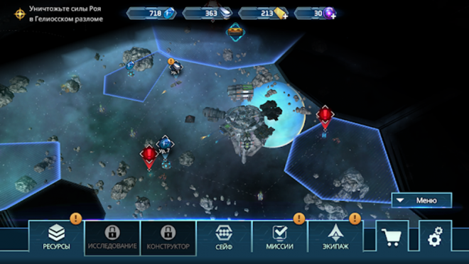 Sol Frontiers: Idle Space RPG Sol Frontiers: Idle Space RPG