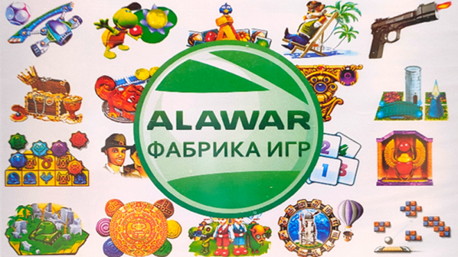 Краткая история Alawar Краткая история Alawar